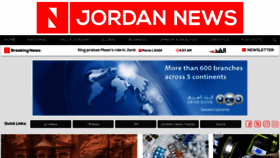 What Jordannews.jo website looks like in 2024 
