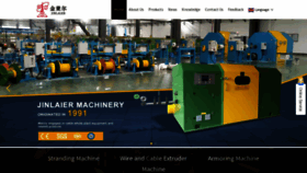 What Jlemachine.com website looks like in 2024 