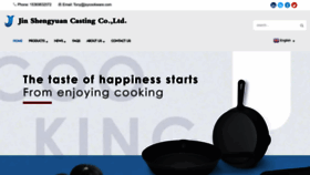 What Jsycooking.com website looks like in 2024 