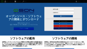 What Ja.osdn.net website looks like in 2024 