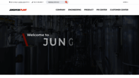 What Junghyun.co.kr website looks like in 2024 