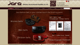 What Jara-accessories.com website looks like in 2024 
