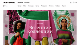 What Justbutik.ru website looks like in 2024 
