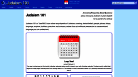 What Jewfaq.org website looks like in 2024 