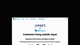 What Jypers.com website looks like in 2024 