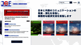 What Jef.or.jp website looks like in 2024 