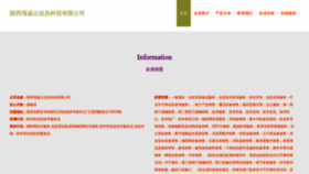 What Jczjyun.com website looks like in 2024 