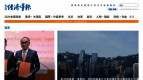 What Jdonline.com.hk website looks like in 2024 