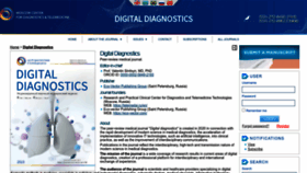 What Jdigitaldiagnostics.com website looks like in 2024 