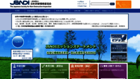 What Jsndi.jp website looks like in 2024 