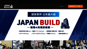 What Japan-build.jp website looks like in 2024 