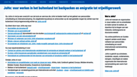 What Joho.nl website looks like in 2024 