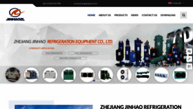What Jinhaocooler.com website looks like in 2024 