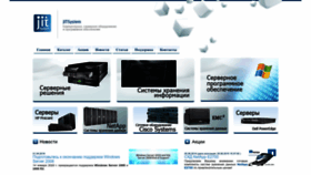 What Jitsys.ru website looked like in 2024 (1 year ago)