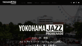 What Jazzpro.jp website looks like in 2024 