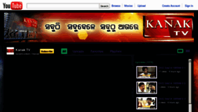 What Kanaktv.com website looked like in 2011 (12 years ago)