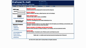 What Kaluach.net website looked like in 2012 (12 years ago)