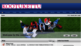 What Kootukettu.com website looked like in 2012 (12 years ago)