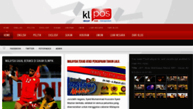 What Klpos.com website looked like in 2012 (12 years ago)