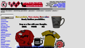 What Kambar.com website looked like in 2012 (12 years ago)