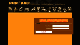 What Kundaali.com website looked like in 2011 (13 years ago)
