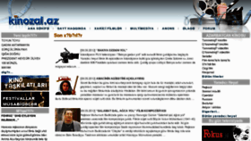 What Kinozal.az website looked like in 2012 (12 years ago)