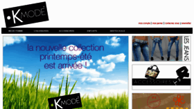 What Kw-mode.fr website looked like in 2011 (13 years ago)