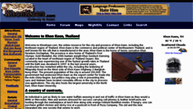 What Khonkaen.com website looked like in 2012 (11 years ago)