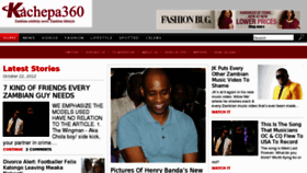 What Kachepa360.com website looked like in 2012 (11 years ago)