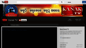 What Kanaktv.com website looked like in 2012 (11 years ago)