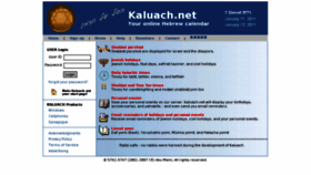 What Kaluach.net website looked like in 2011 (13 years ago)