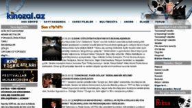 What Kinozal.az website looked like in 2013 (11 years ago)