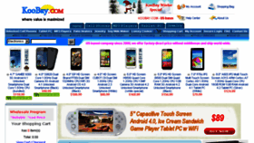 What Koobay.com website looked like in 2013 (10 years ago)