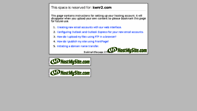 What Kenr2.com website looked like in 2013 (10 years ago)
