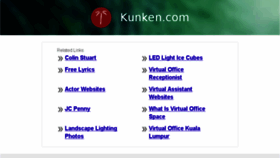 What Kunken.com website looked like in 2013 (10 years ago)