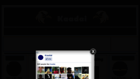 What Kaadai.com website looked like in 2013 (10 years ago)