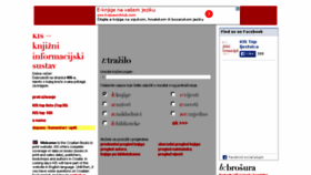 What Knjiga.hr website looked like in 2014 (10 years ago)