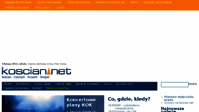 What Koscian.net website looked like in 2014 (11 years ago)