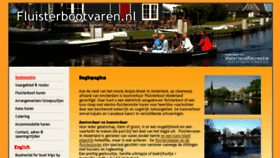 What Kano-electroboot.nl website looked like in 2014 (10 years ago)