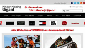 What Kinderkledinggigant.nl website looked like in 2014 (10 years ago)