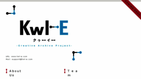What Kwl-e.com website looked like in 2014 (10 years ago)