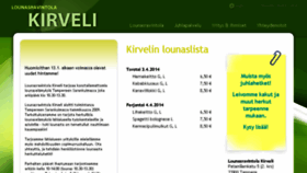 What Kirveli.fi website looked like in 2014 (10 years ago)