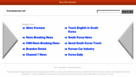 What Koreananews.net website looked like in 2014 (9 years ago)