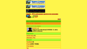 What Kzwap.net website looked like in 2014 (9 years ago)