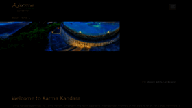 What Karmakandara.com website looked like in 2014 (9 years ago)