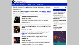 What Koreaindo.net website looked like in 2014 (9 years ago)