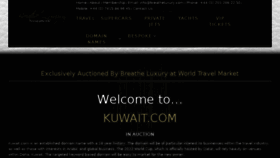 What Kuwait.com website looked like in 2014 (9 years ago)