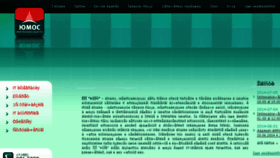 What Kbpauk.ru website looked like in 2014 (11 years ago)