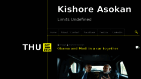 What Kish.in website looked like in 2014 (9 years ago)