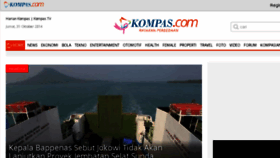 What Kompas.co.id website looked like in 2014 (9 years ago)